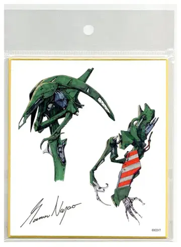 KADOKAWA 미니 색지 나가노 마모루 서점 야크트 미라주 부완복각