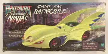 HASBRO (VEHICLE) KNIGHT STAR BATMOBILE