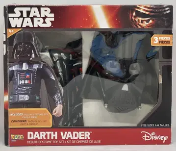 IMAGINE DELUXE 코스튬 탑 세트 다스 베이더