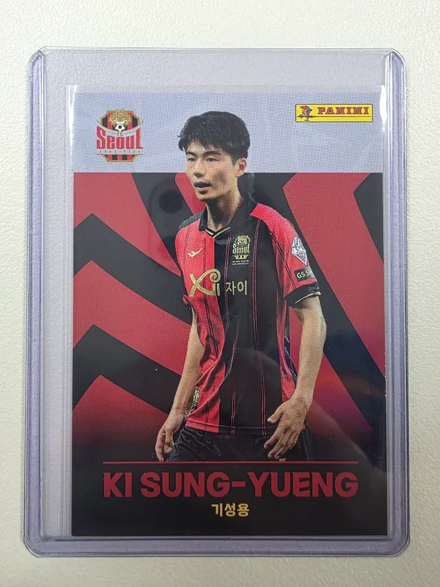 2023 k리그 파니니 기성용 베이스 카드 판매 fc서울