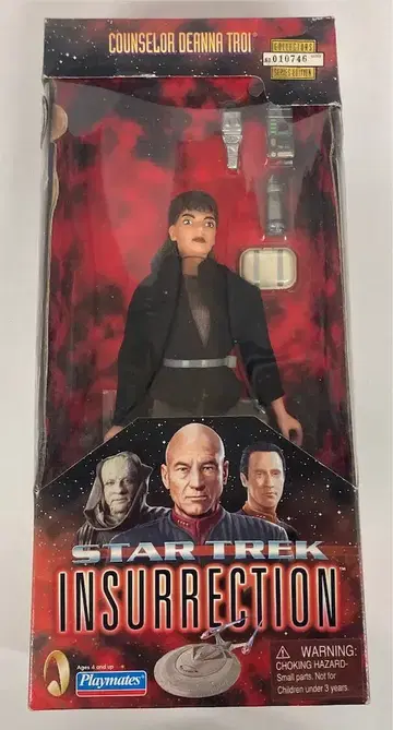 플레이메이츠 컬렉터스 시리즈 에디션 카운슬러 디아나 트로이 9인치