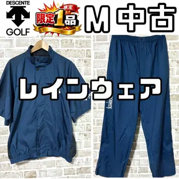 [선착순] 데상트 골프 남성용 우비 상하의 셋업 M 네이비
