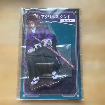 귀멸의 칼날 AGF 아크릴 스탠드 코쿠시보