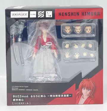 ANIPLEX+ BUZZmod. 히무라 켄신