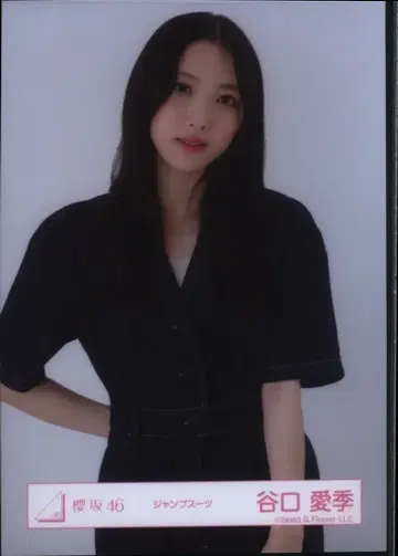 사쿠라자카46 코바야시 유이 졸업 콘서트 타니구치 아이리 점프수트 츄