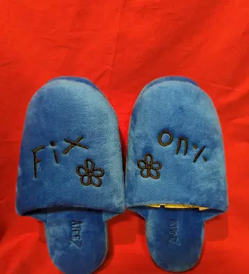 ATEEZ 생일 MD 민기 슬리퍼