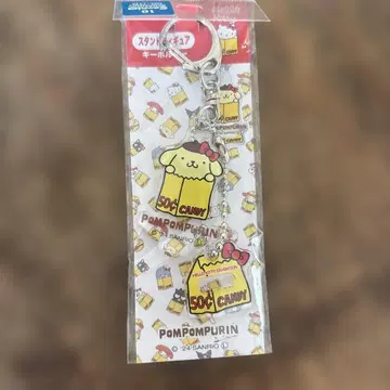 헬로키티전 폼폼푸딩 아크릴 스탠드 키링 참