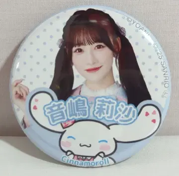 =LOVE 2025년 시나모롤 콜라보 굿즈 오토시마 리사 랜덤 캔뱃지