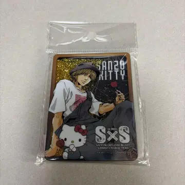 최유기 산리오 콜라보 삼장 오일인 아크릴