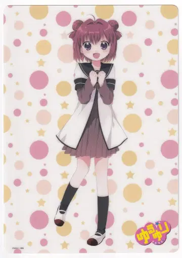 이치진샤 나모리 아카자 아카리 책받침