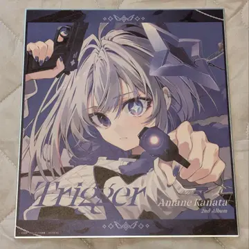아마네 카나타 2nd 앨범 Trigger 멜론북스 색지 오시오시오