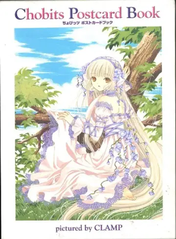 코단샤 피스 KC CLAMP 츠바사 엽서북