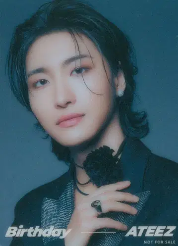 ATEEZ HMV SEONG HWA Birthday