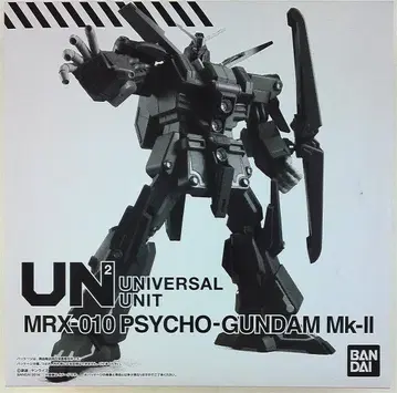 반다이 유니버셜 유닛 기동전사 Z 건담 사이코 건담 Mk-II