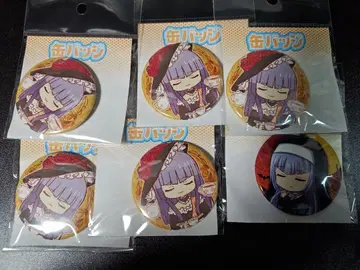 쓰르라미<bos>야곡 eeo 캔뱃지