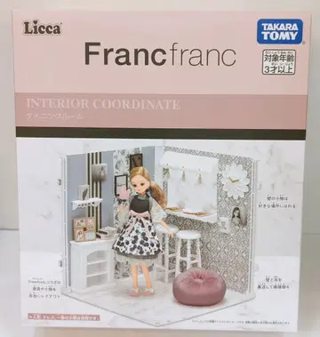 타카라토미 리카짱 인테리어 코디네이트 Francfranc 다이닝룸