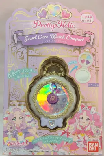 반다이 Pretty Holic 명탐정 프리큐어! 주얼 큐어 워치 컴팩트