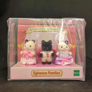 에포크 실바니안 패밀리 아기 트리오 (프린세스 & 프린스)