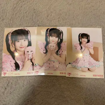 =LOVE 이코러브 브로마이드 사이토 키아라 봉제인형 마스코트 컴프