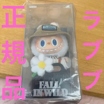 FALL IN WILD 라부부 봉제 인형