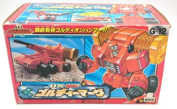 타카라 용사왕 가오가이거 DX 골디마그 G12