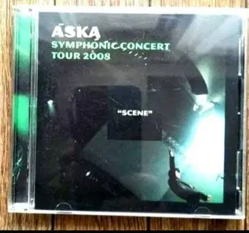 ASKA/심포닉 콘서트 투어 2008 'SCENE -'