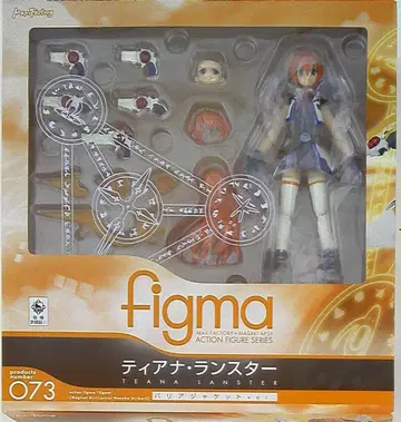 맥스팩토리 figma 티아나 란스타 바리아 자켓 ver. 073