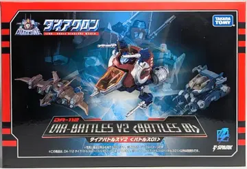 타카라토미 다이아배틀스 V2 [배틀스 01] DA112