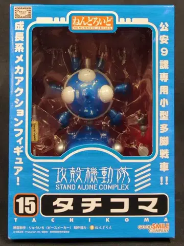 굿스마일컴퍼니 넨도로이드 타치코마(파랑) 15