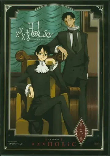 애니메이션 DVD xxxHOLiC 3