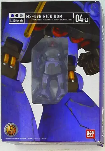 반다이 HCM Pro 기동전사 건담 MS-09R 릭 돔 04-00