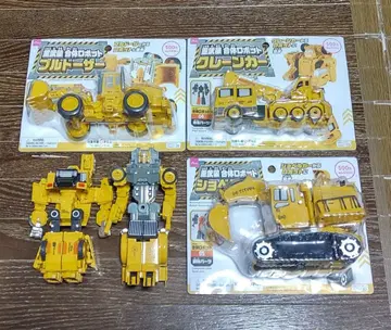 DAISO 다이소 중무장 합체 로봇