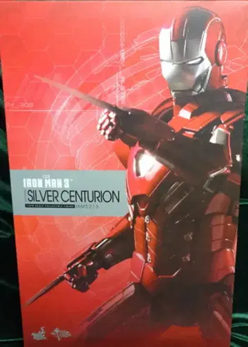 핫토이 무비 마스터피스 아이언맨 마크 33 실버 센추리온 MMS213
