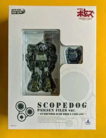 타카라 액틱기어 스코프독 자키기 페일젠 파일즈ver PFSP03