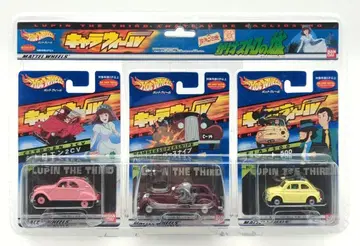 반다이 캐릭터 휠 27 루팡 3세: 칼리오스트로의 성 (3대 세트)