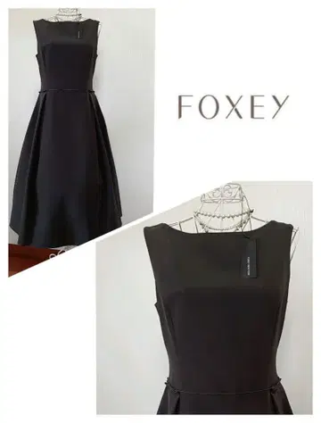 폭시 뉴욕 PREMIERE NEIGE 롱 원피스 레어 42