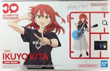 반다이 30 MINUTES PREFERENCE 키타 이쿠요