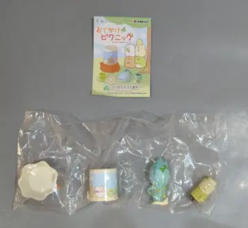 리멘트 스미코구라시 외출 피크닉 5. 토카게의 시원한 보리차