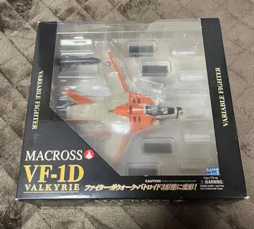 YAMATO 마크로스 VF-1D