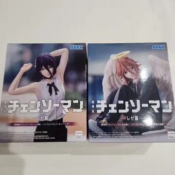 극장판 체인소 맨 레제 편 피규어 세트