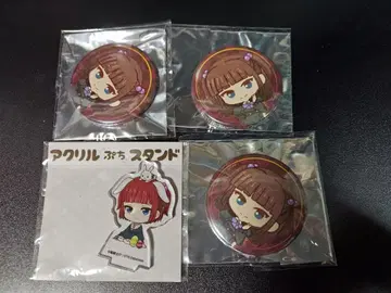 쓰르라미 울 적에 eeo 엔쥬