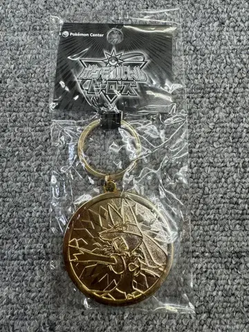 미사용 희귀 레어 포켓몬 센터 루카리오 메달 키링