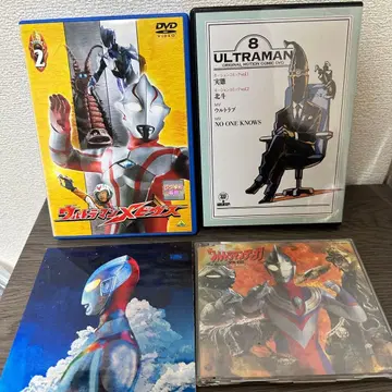 [G2198] 울트라맨 CD DVD