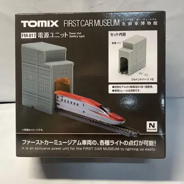 토미텍(TOMYTEC) TOMIX N 게이지 퍼스트카 뮤지엄