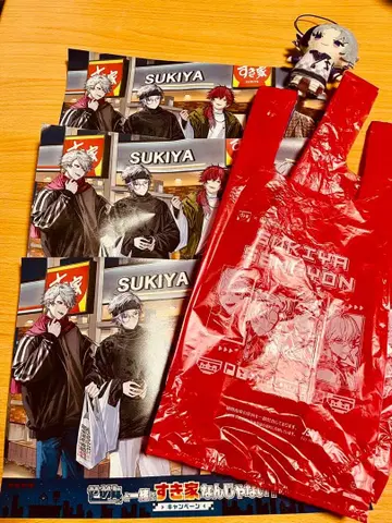 스키야 x 세메욘 콜라보 트레이 시트 & 테이크아웃 봉투