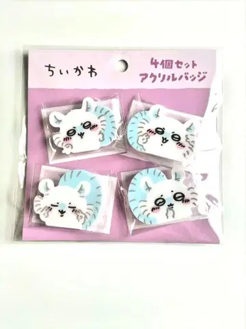 치이카와 (먼작귀) 4세트 아크릴 배지 피스 모몽가