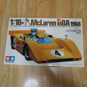 타미야 프라모델 맥라렌 M8A 1968