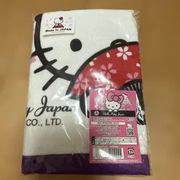Hello Kitty 벚꽃 디자인 타월 지역 한정 타월 산리오