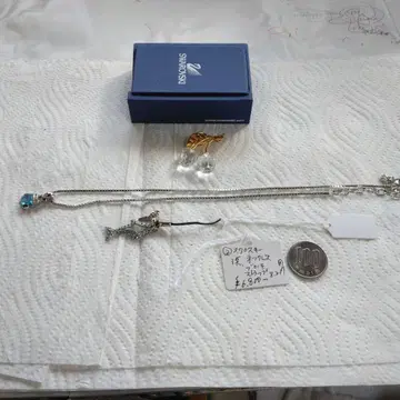 스와로브스키의 아쿠아 마린 보석 장식 실버 목걸이와 펜던트 세트