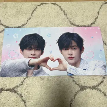 ZB1 제베원 하오빈 마스터 슬로건 장하오 한빈